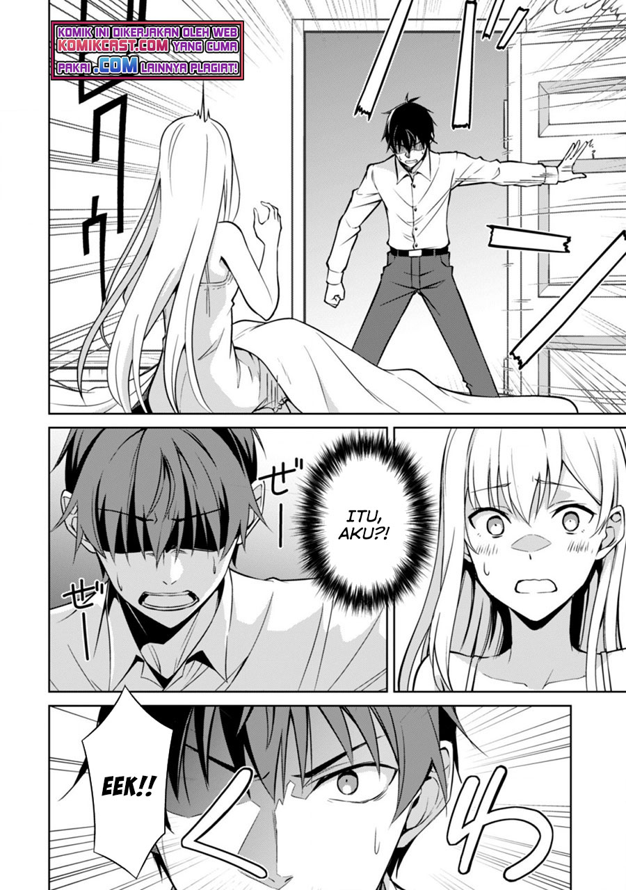 Berserk of Gluttony