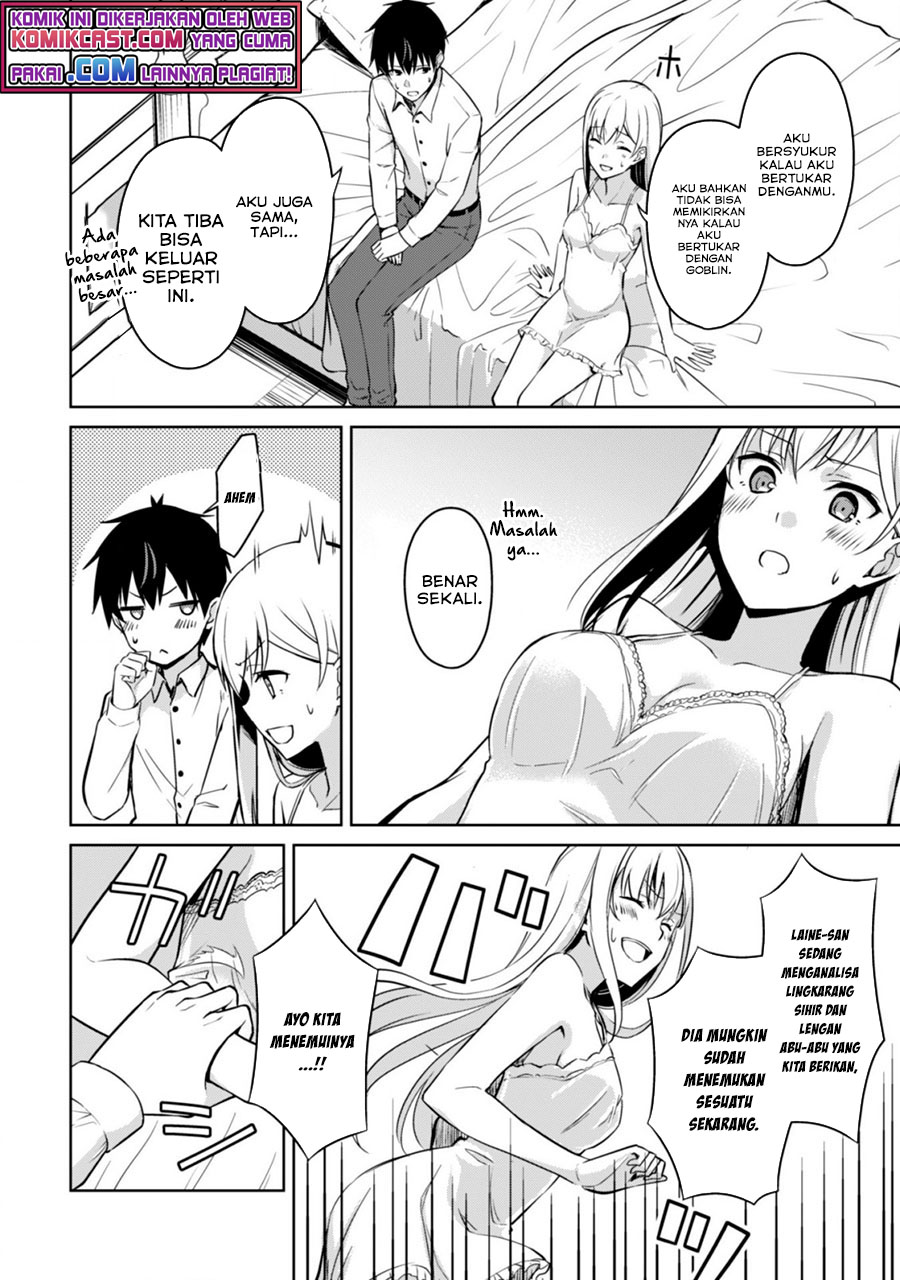 Berserk of Gluttony