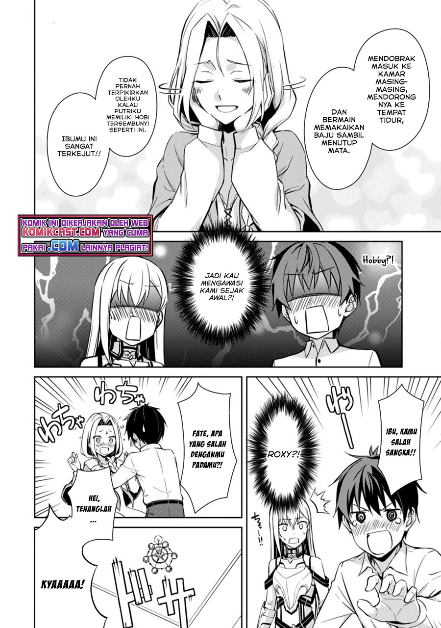 Berserk of Gluttony