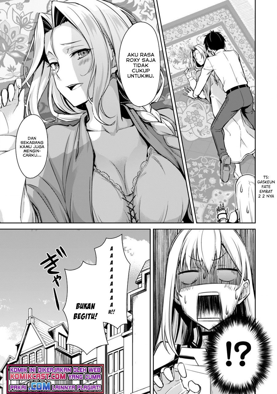 Berserk of Gluttony