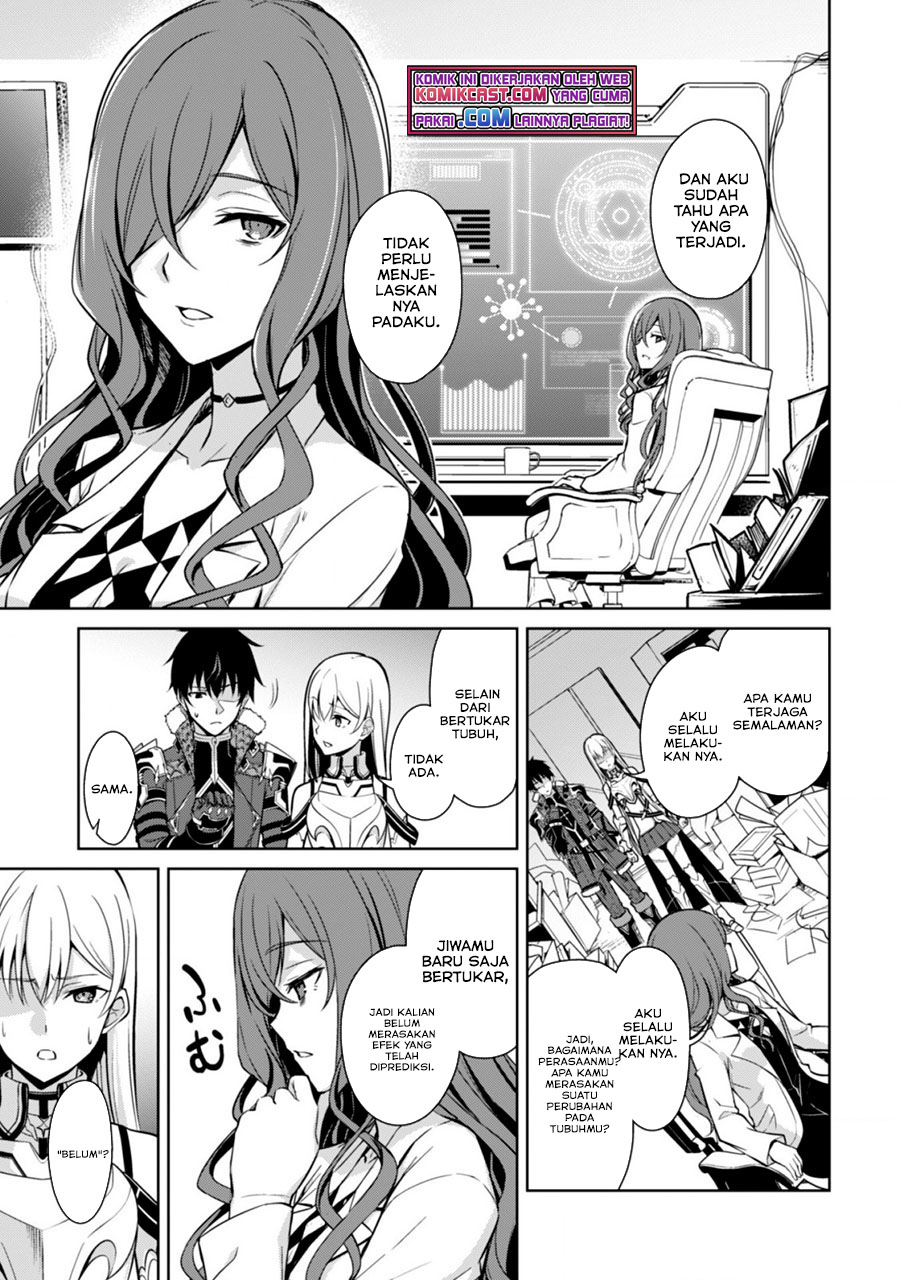 Berserk of Gluttony