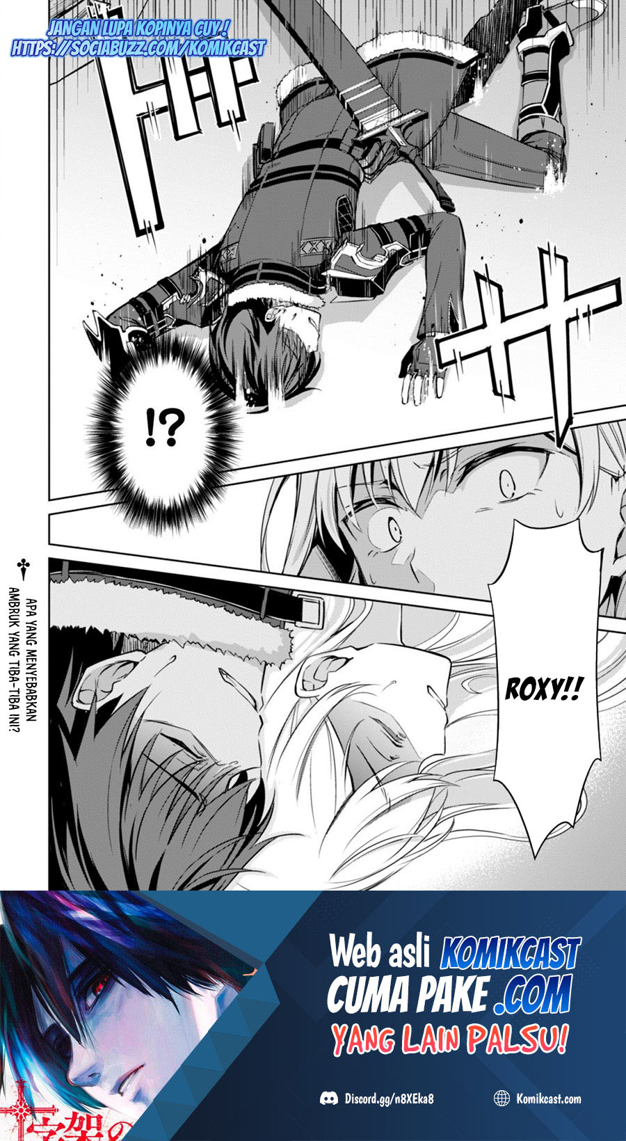 Berserk of Gluttony