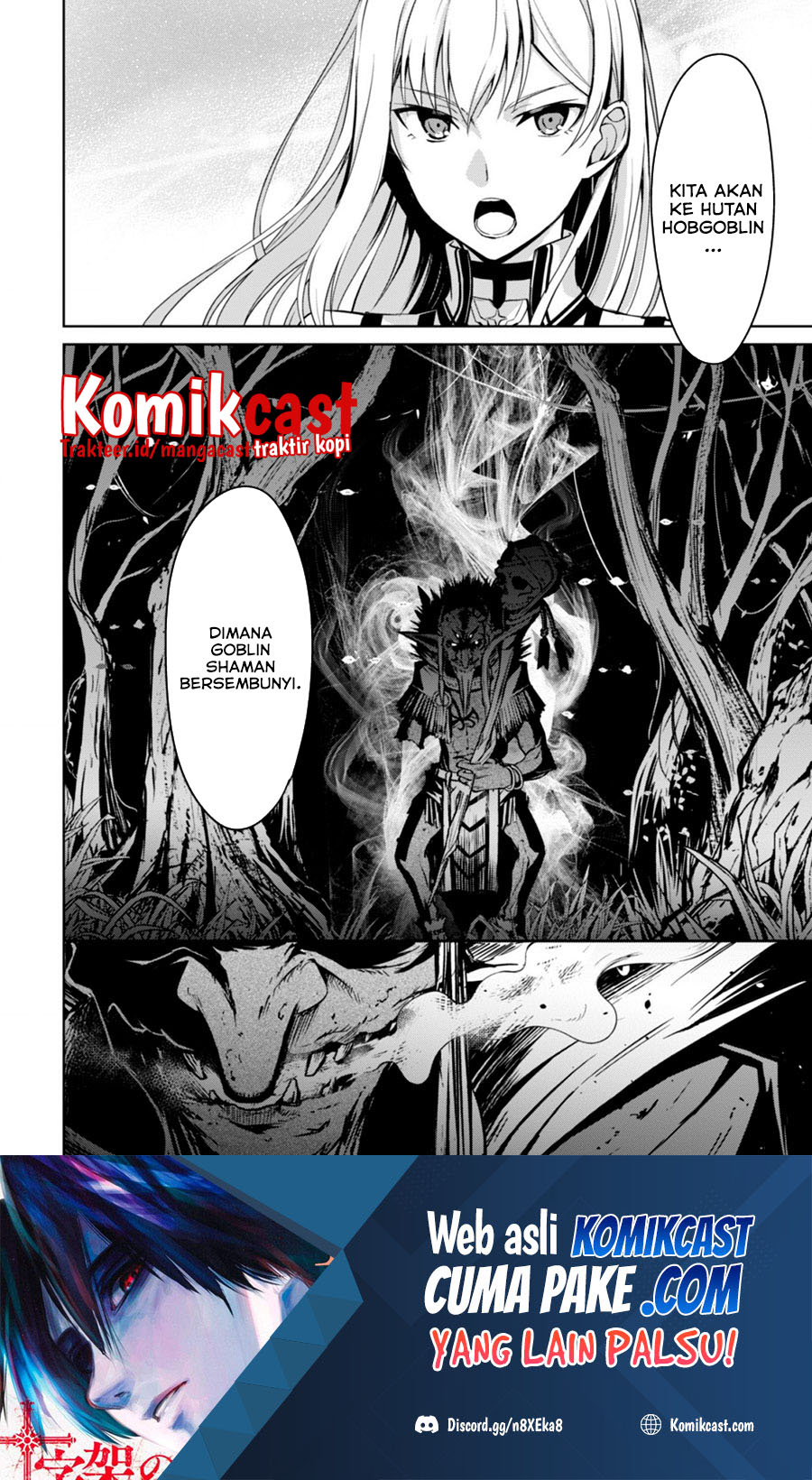 Berserk of Gluttony