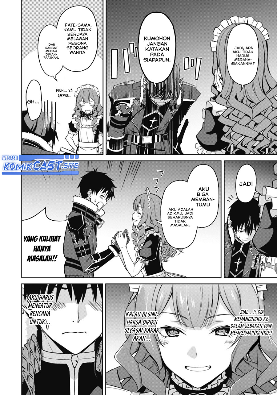 Berserk of Gluttony