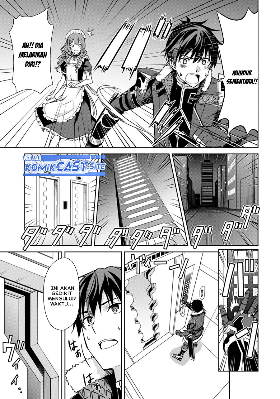 Berserk of Gluttony