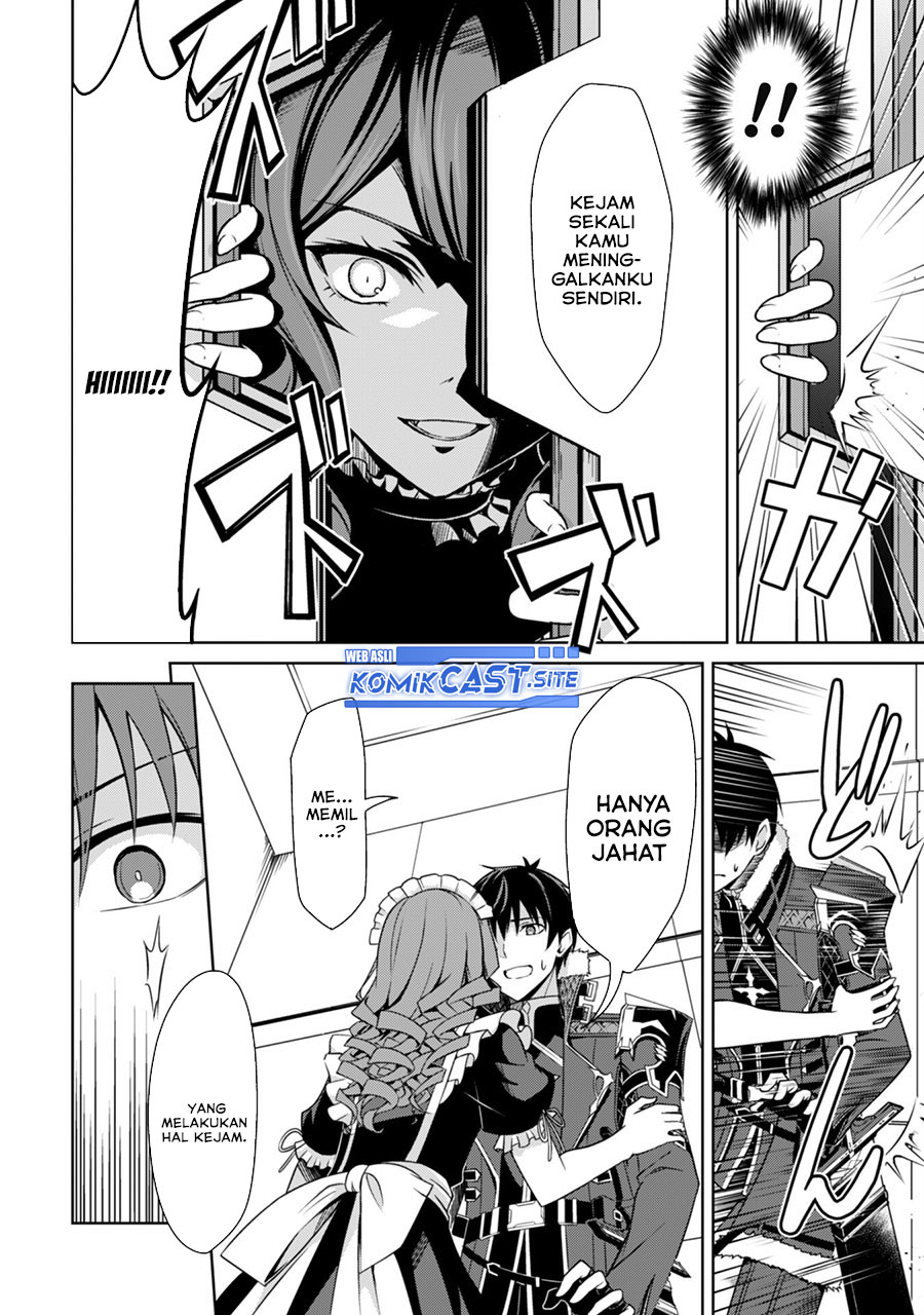 Berserk of Gluttony