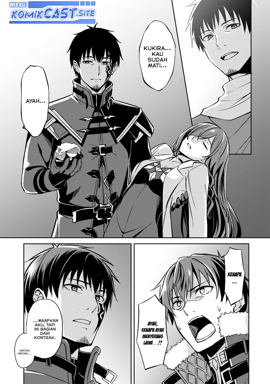 Berserk of Gluttony