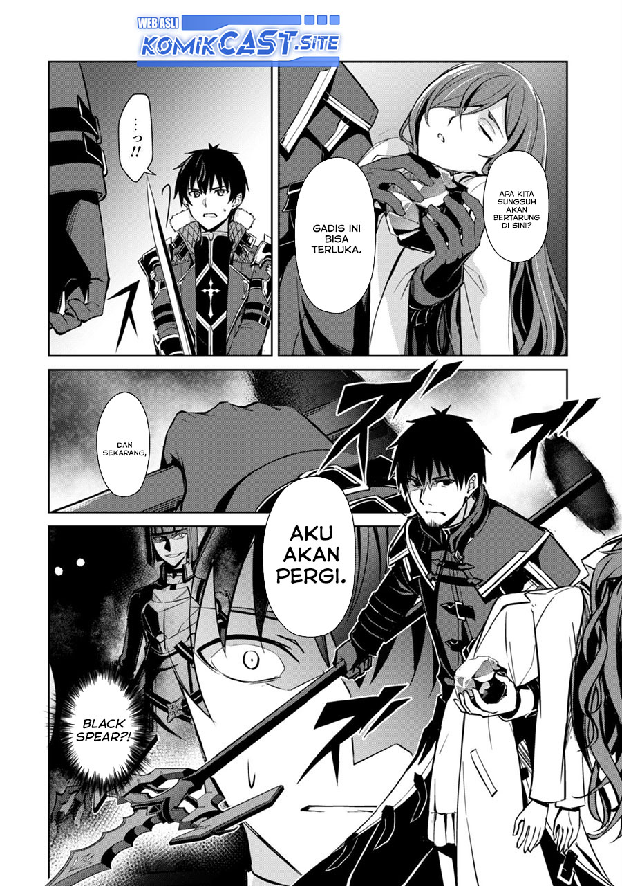 Berserk of Gluttony