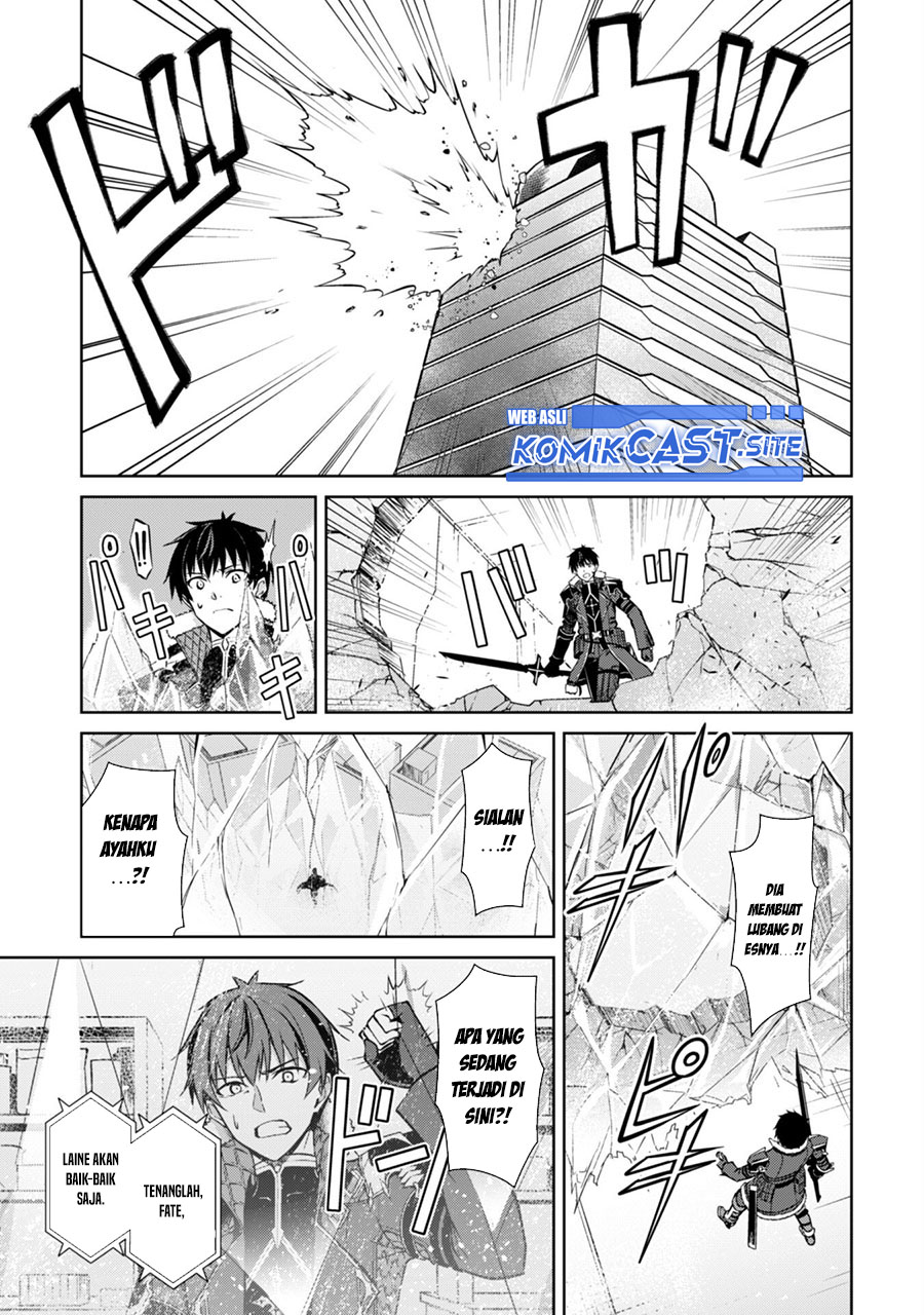 Berserk of Gluttony