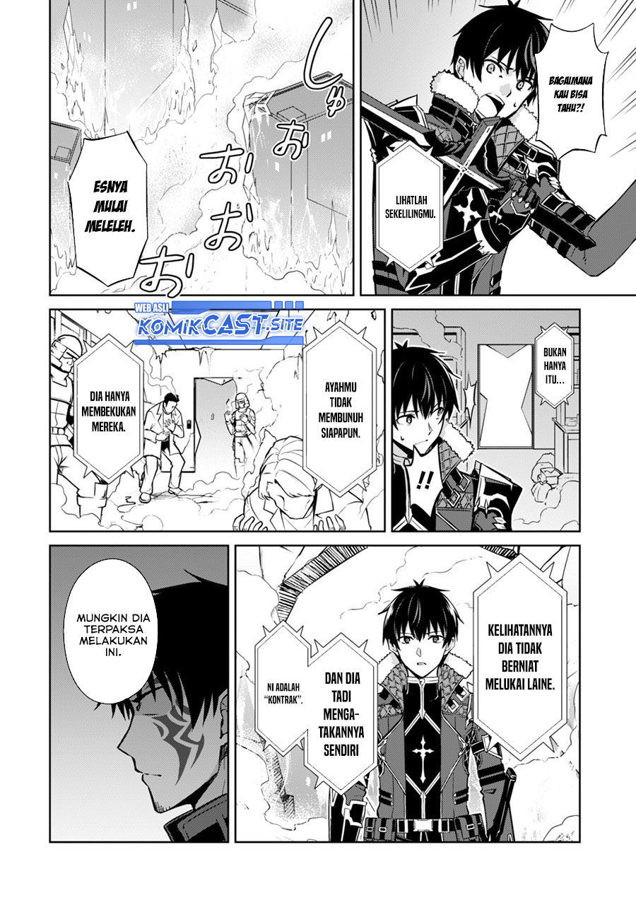 Berserk of Gluttony