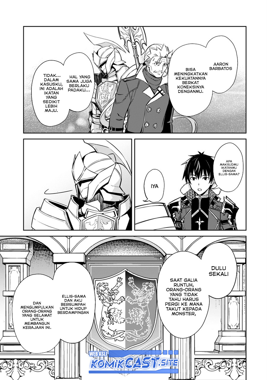 Berserk of Gluttony