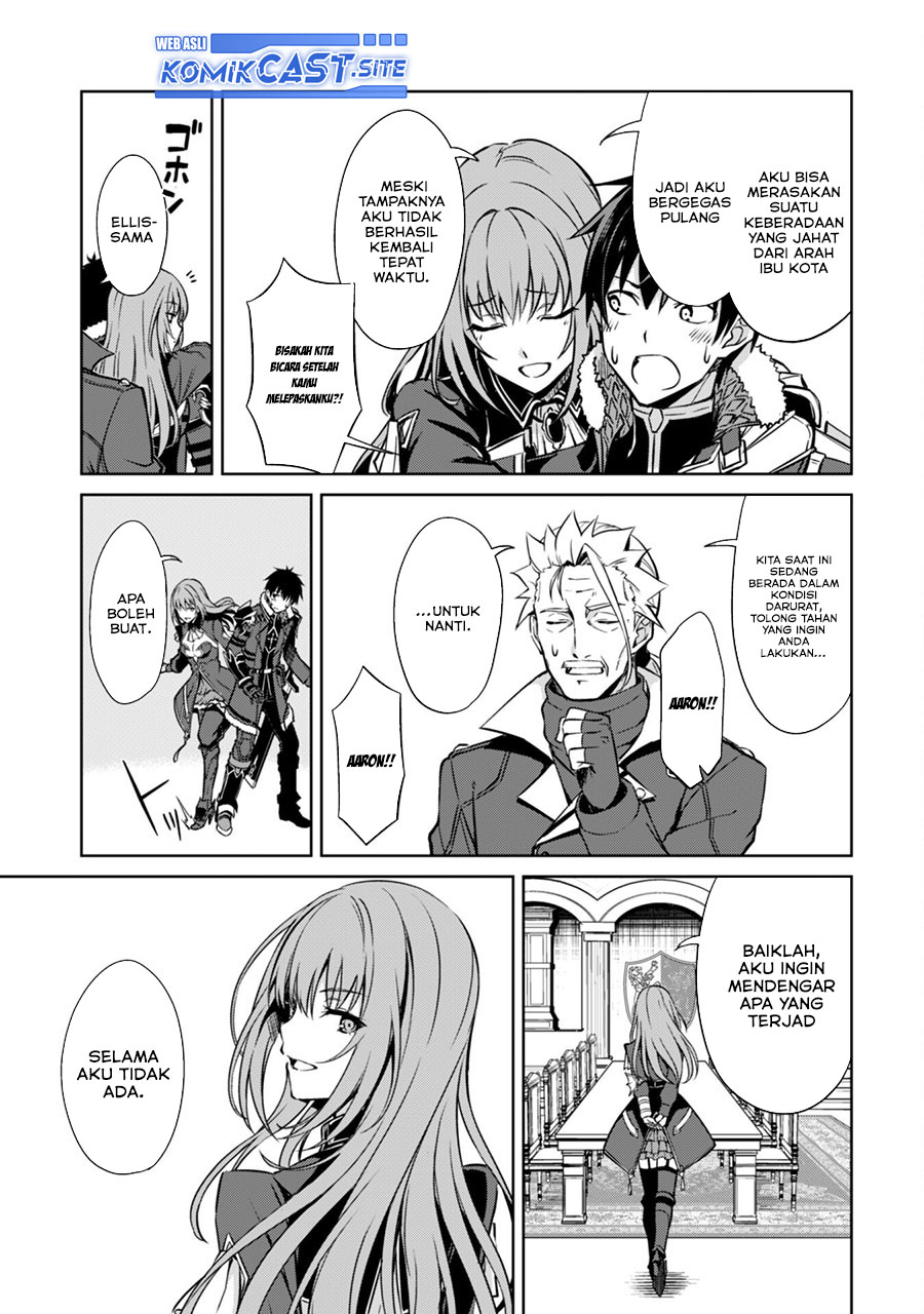 Berserk of Gluttony