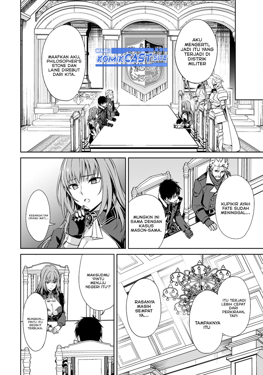 Berserk of Gluttony