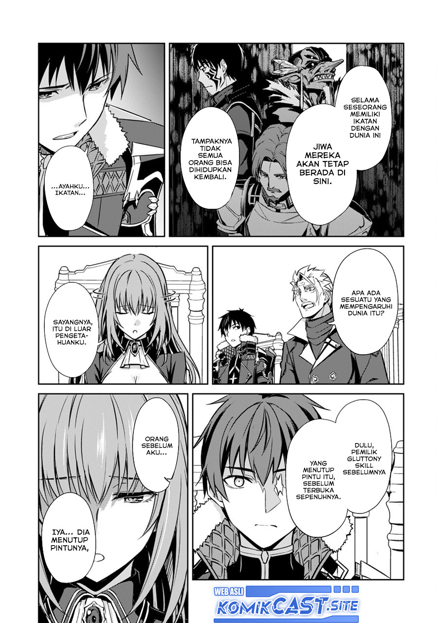 Berserk of Gluttony
