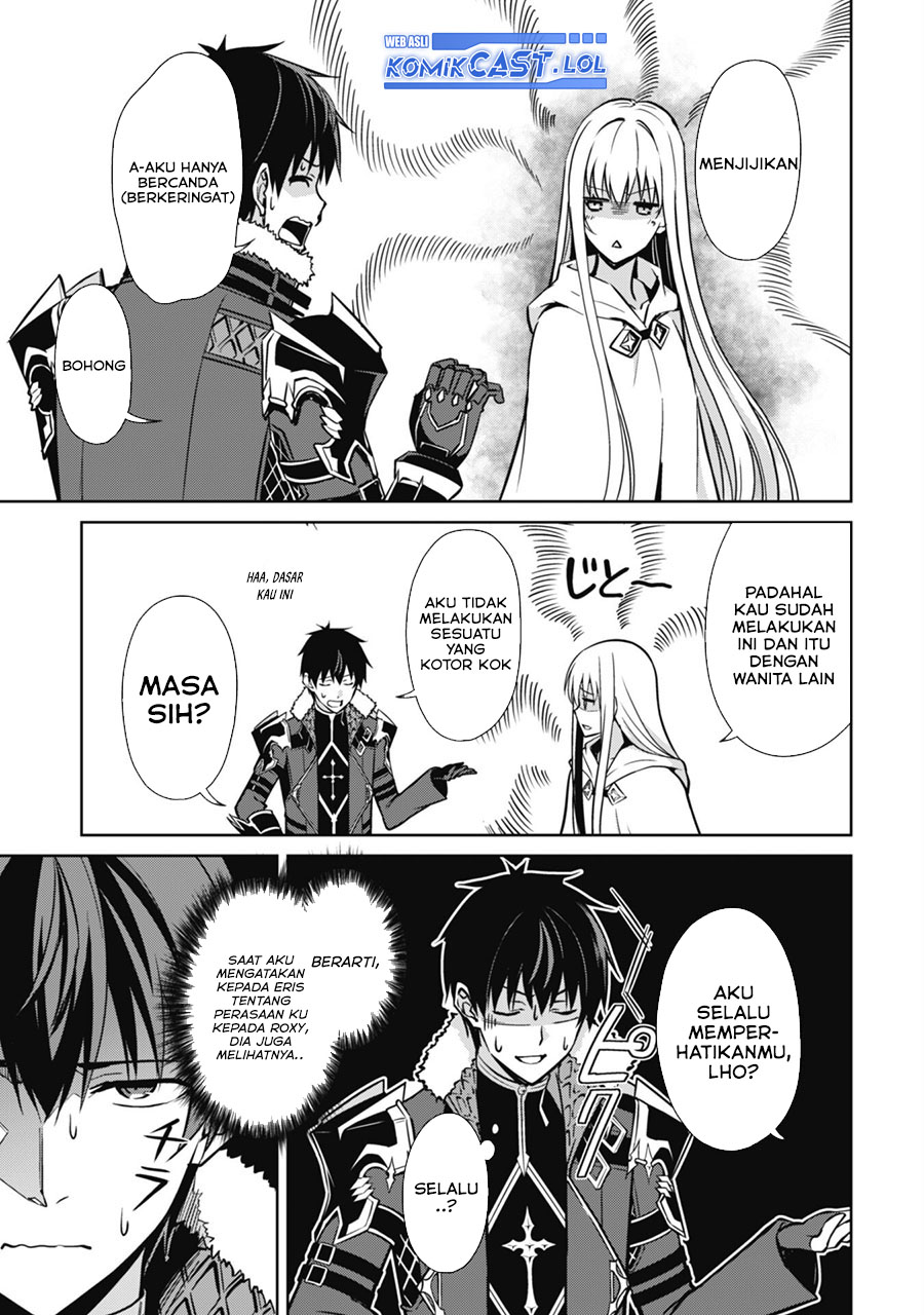 Berserk of Gluttony