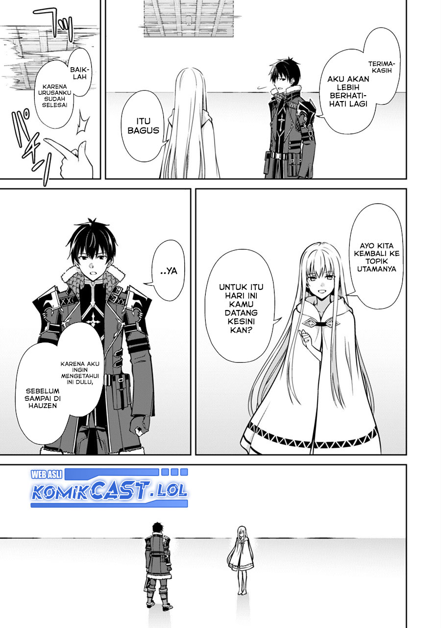 Berserk of Gluttony