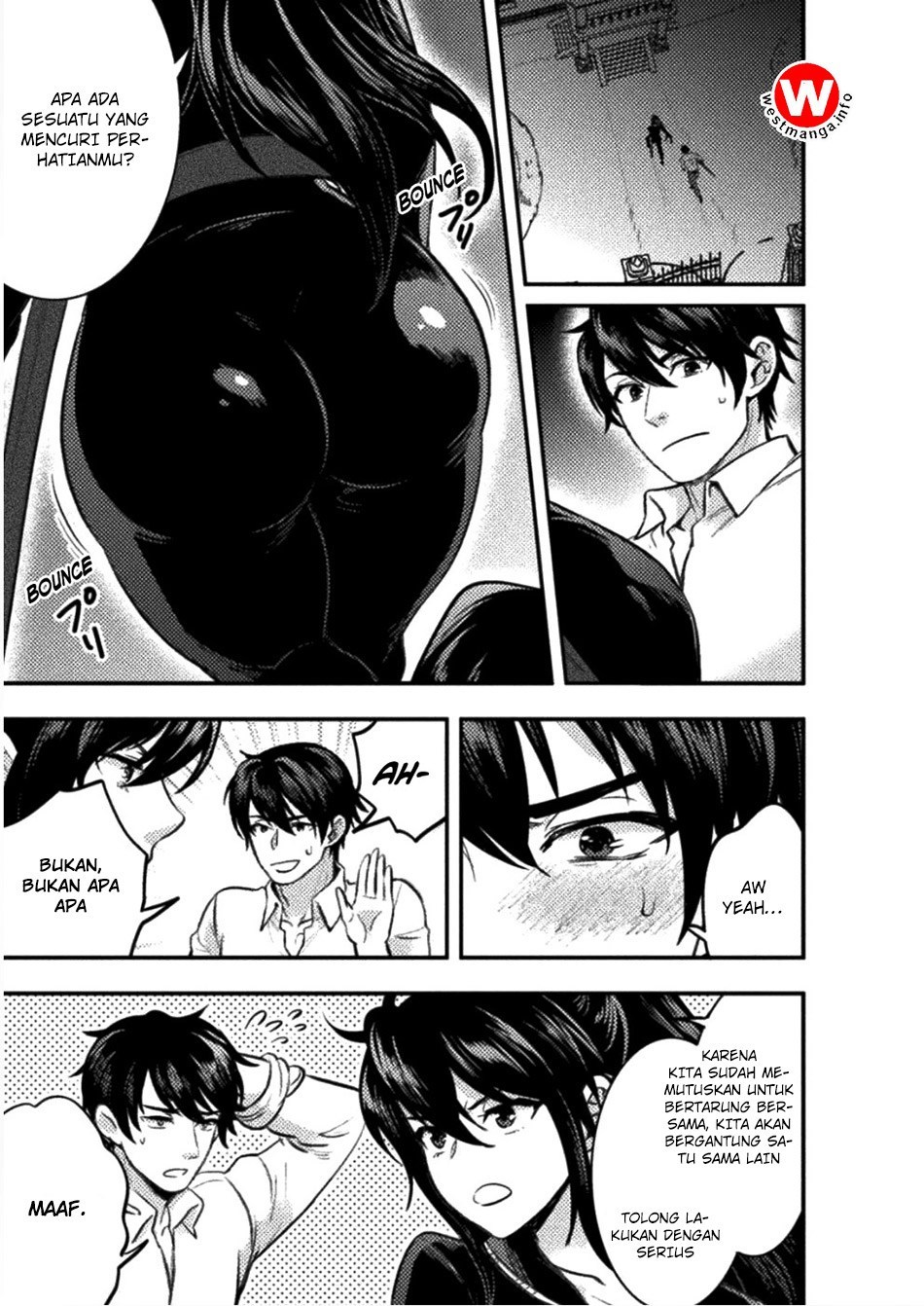 Bijo to Kenja to Majin no Ken