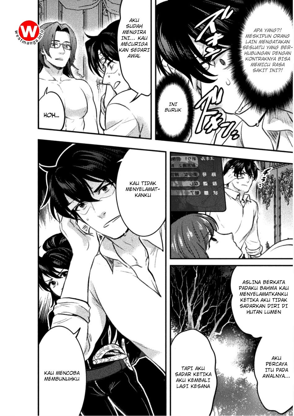 Bijo to Kenja to Majin no Ken