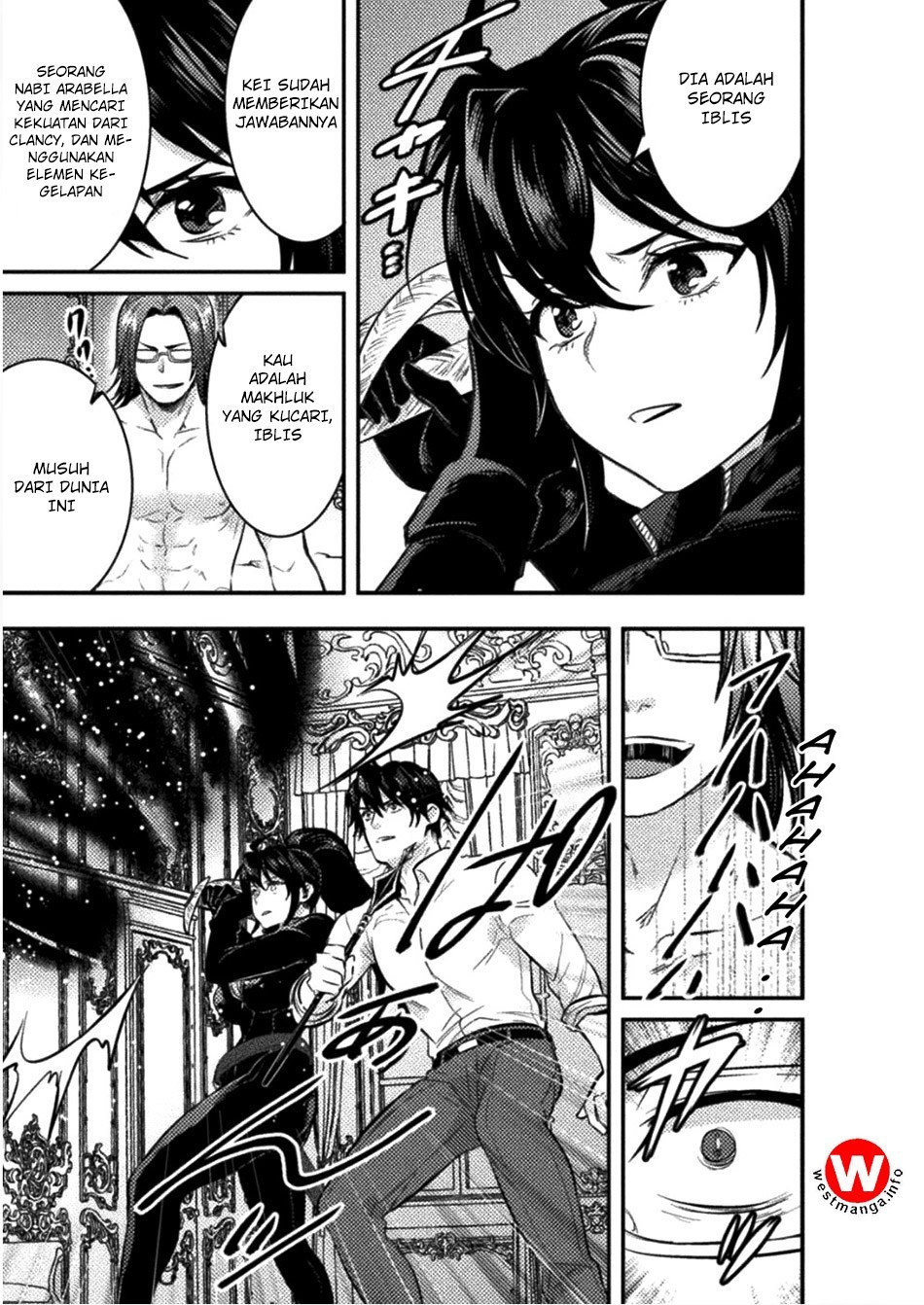 Bijo to Kenja to Majin no Ken
