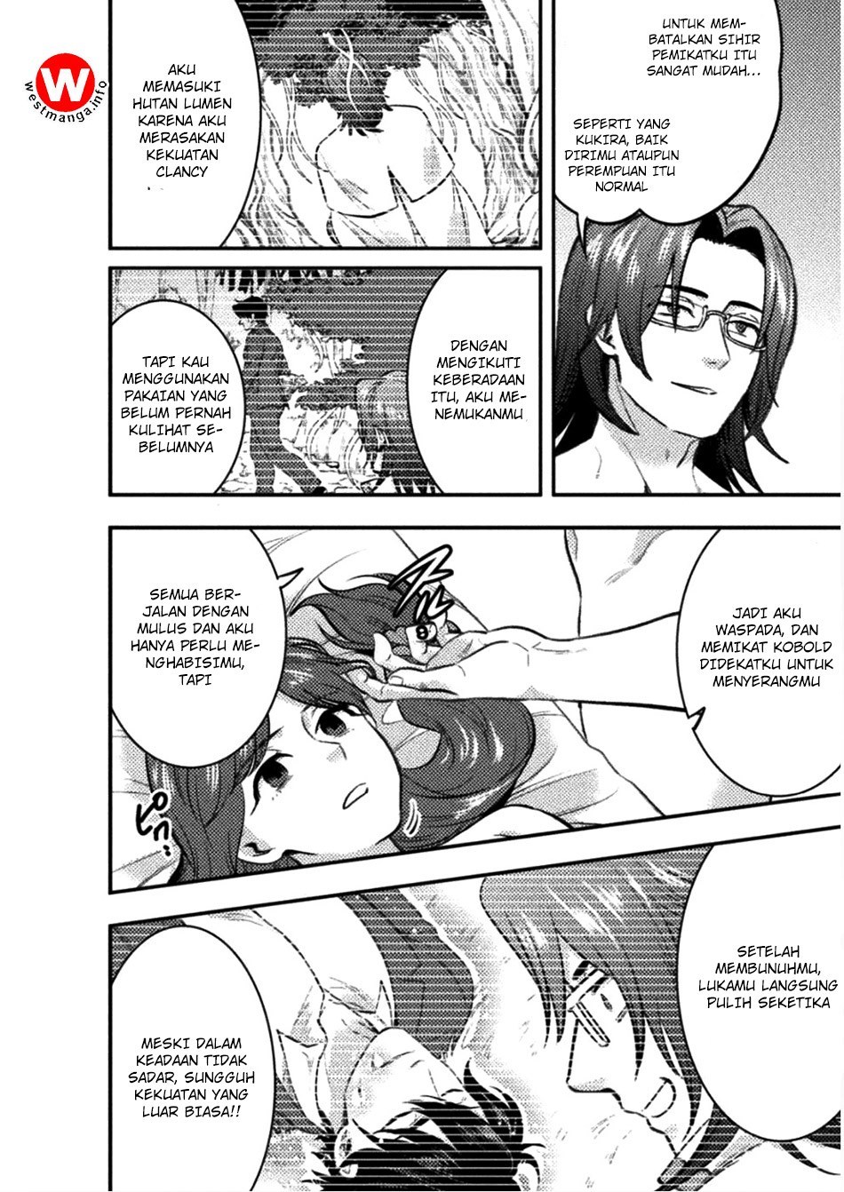 Bijo to Kenja to Majin no Ken