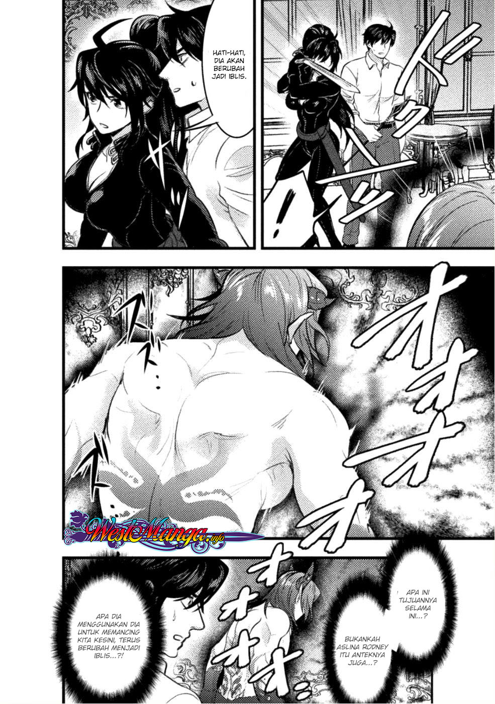 Bijo to Kenja to Majin no Ken