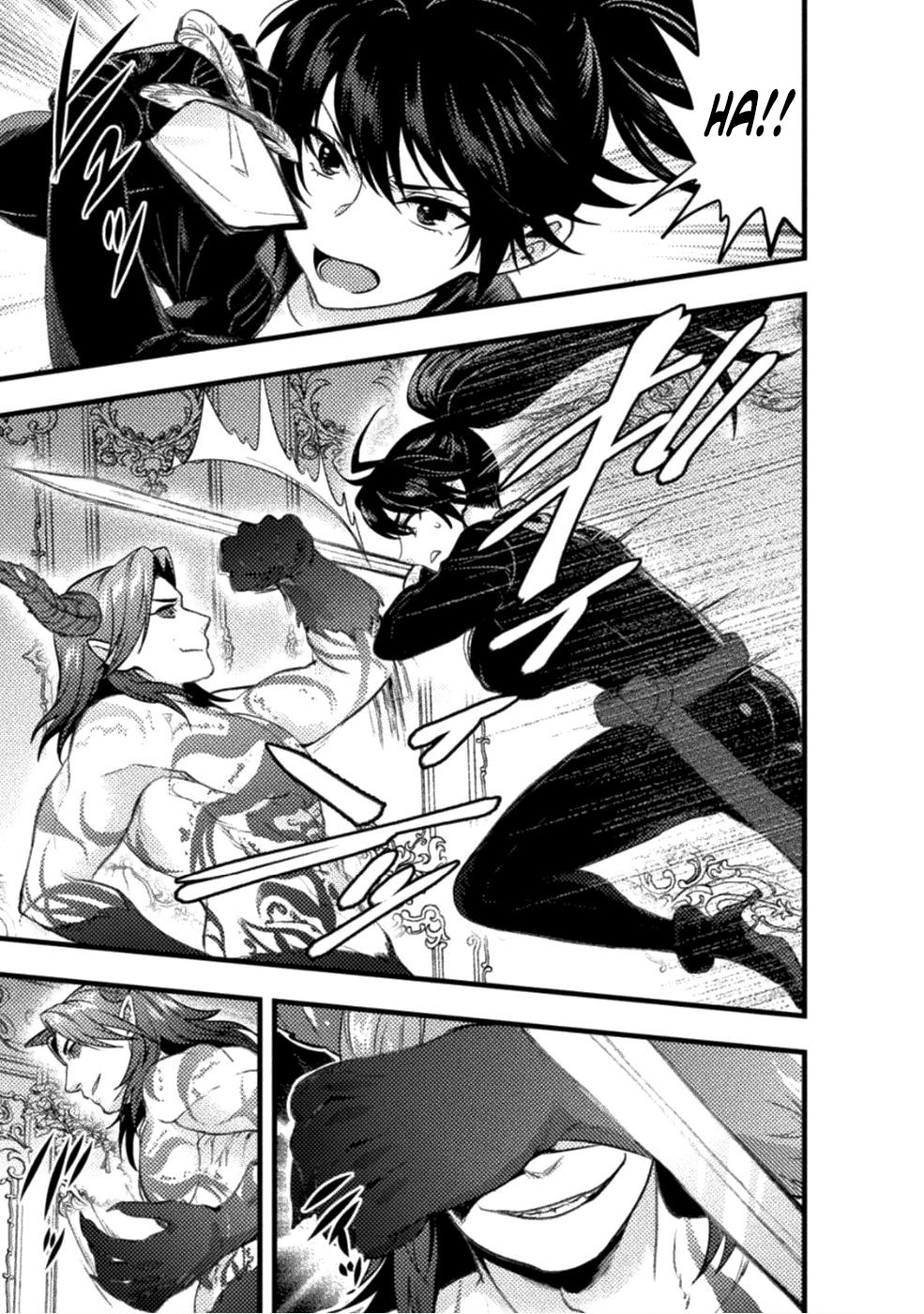 Bijo to Kenja to Majin no Ken