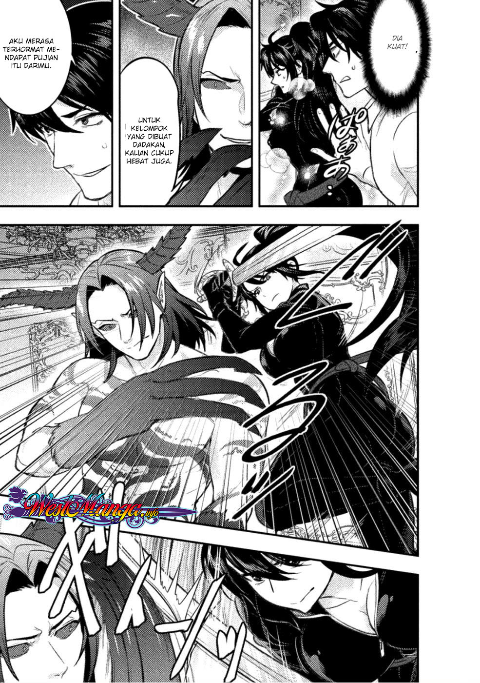 Bijo to Kenja to Majin no Ken