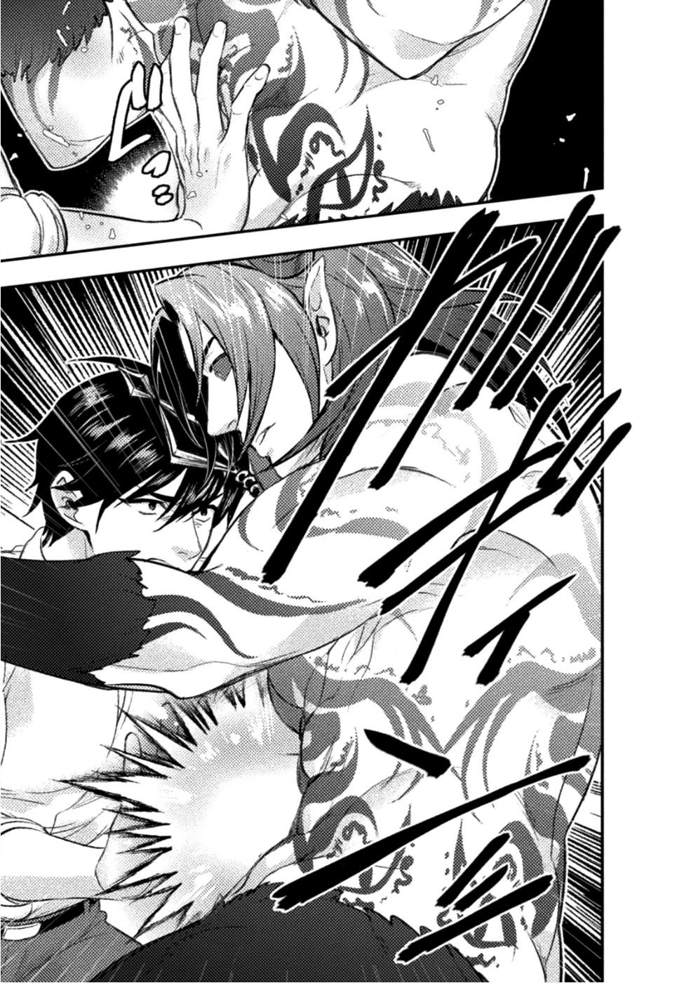 Bijo to Kenja to Majin no Ken