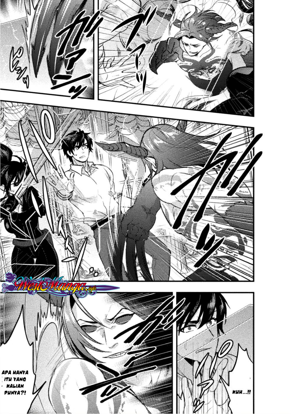 Bijo to Kenja to Majin no Ken