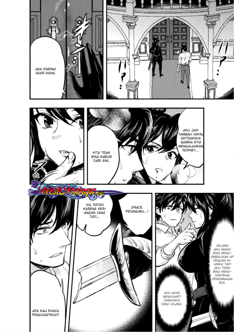 Bijo to Kenja to Majin no Ken