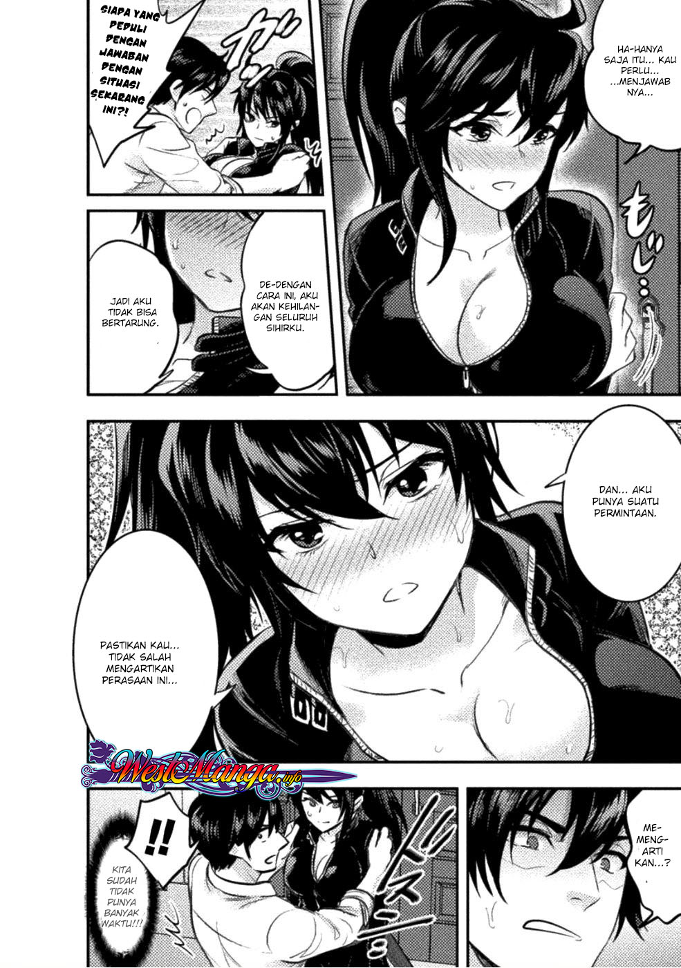 Bijo to Kenja to Majin no Ken