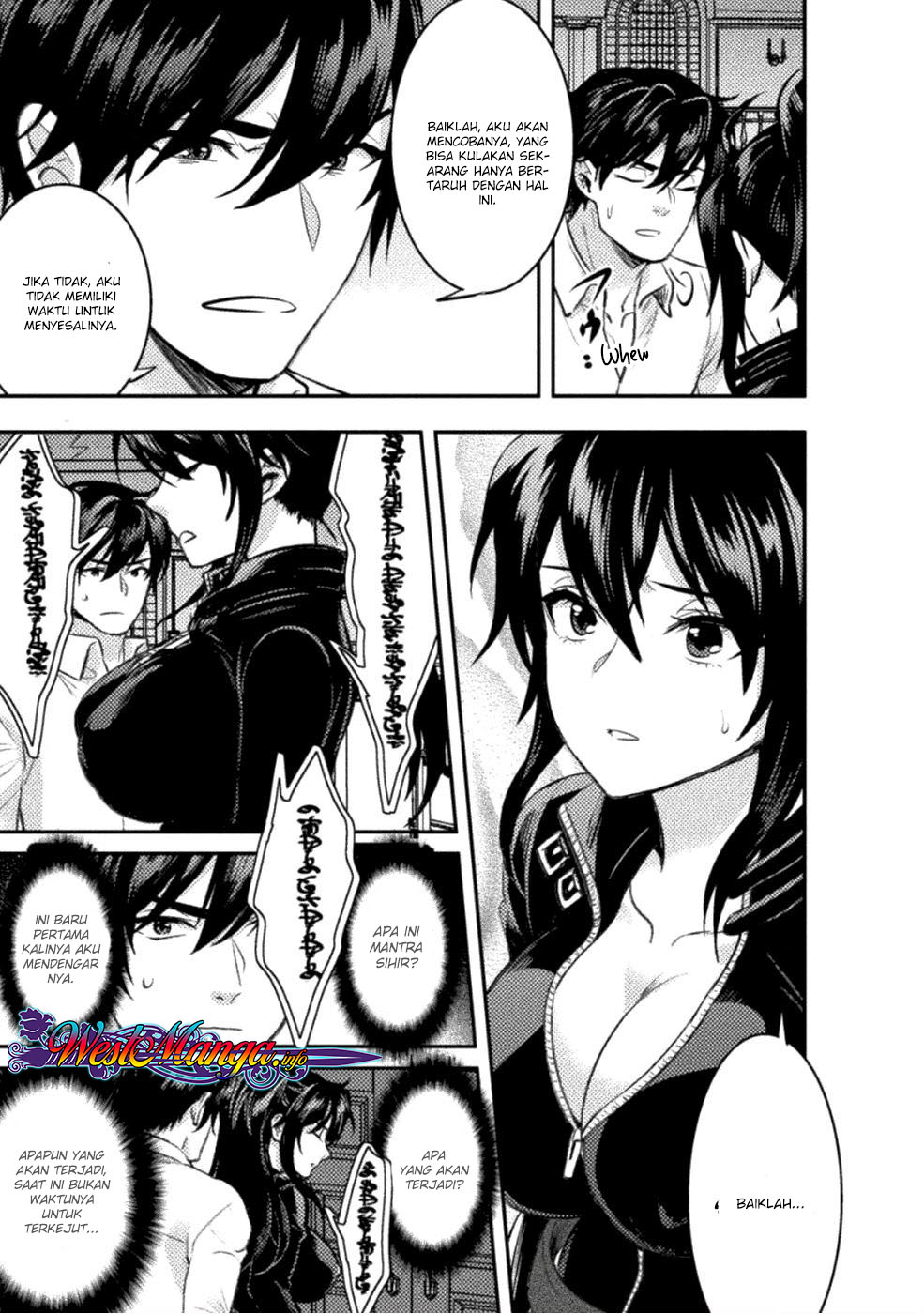 Bijo to Kenja to Majin no Ken