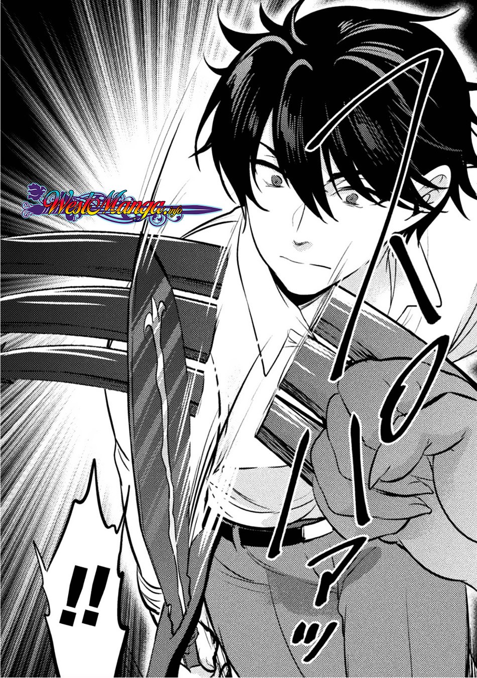 Bijo to Kenja to Majin no Ken