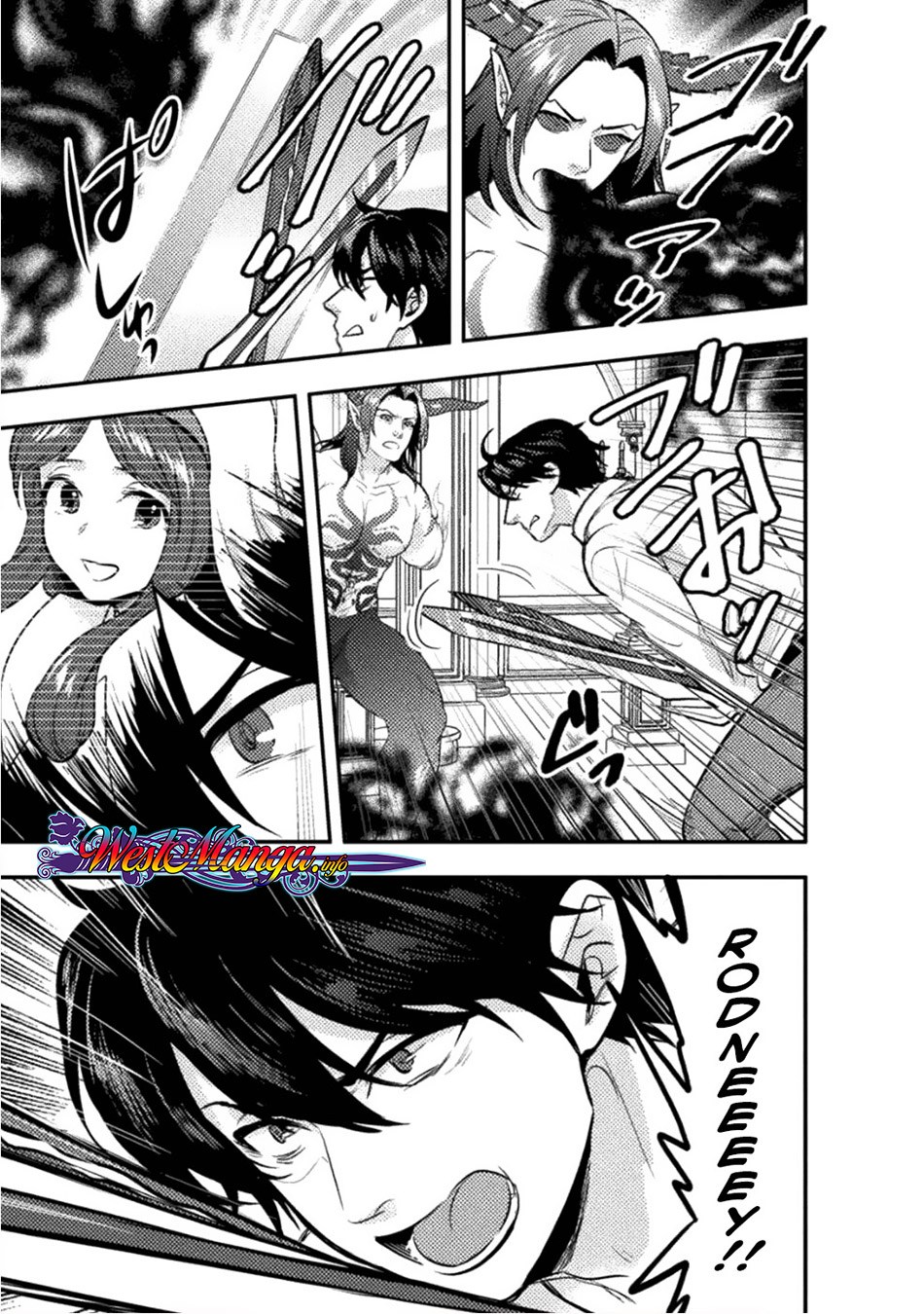 Bijo to Kenja to Majin no Ken