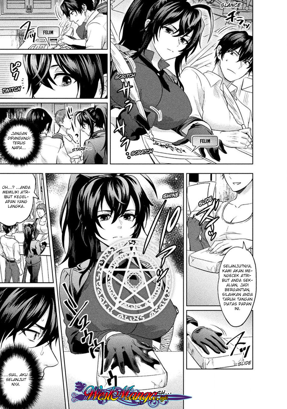 Bijo to Kenja to Majin no Ken