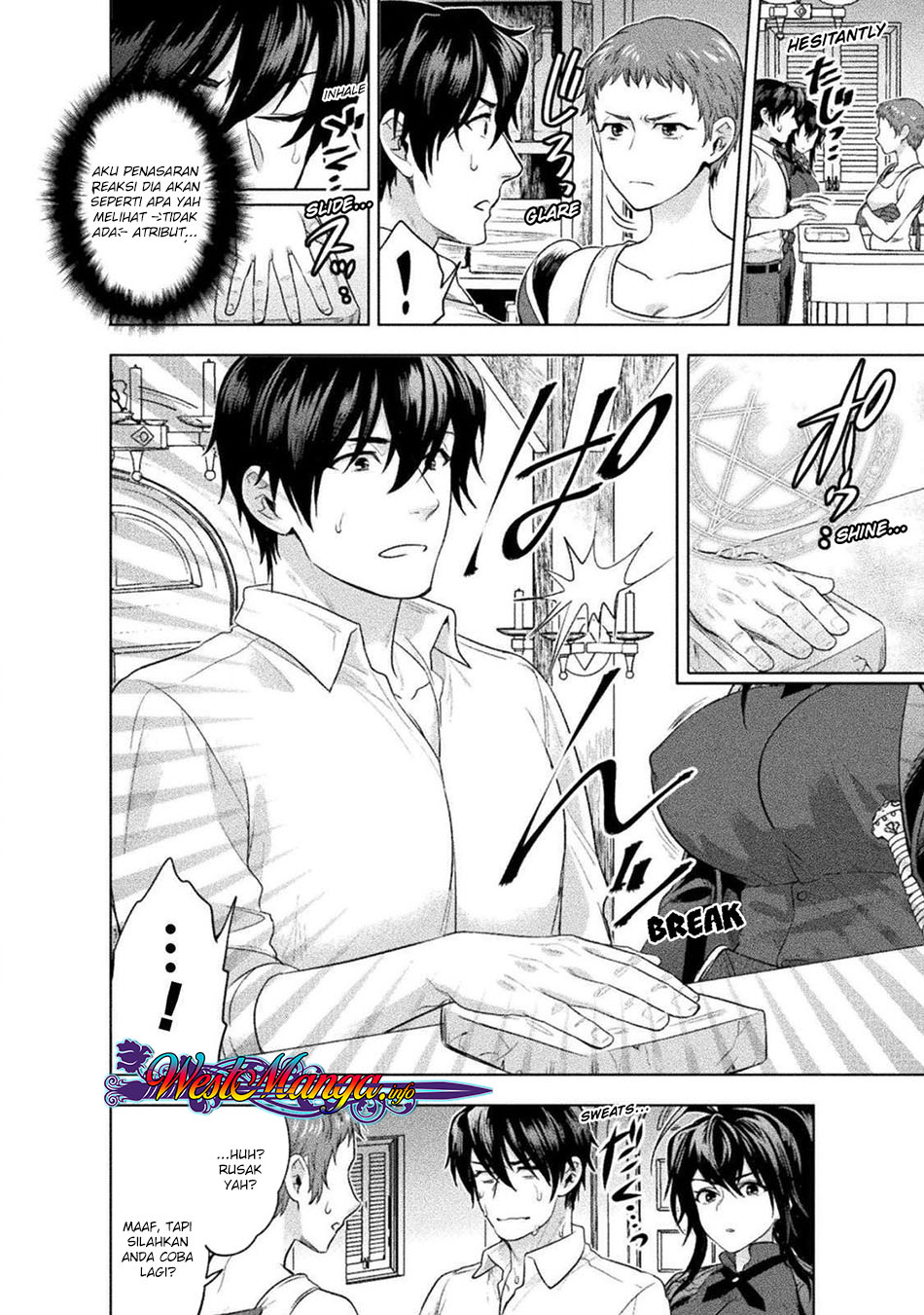 Bijo to Kenja to Majin no Ken