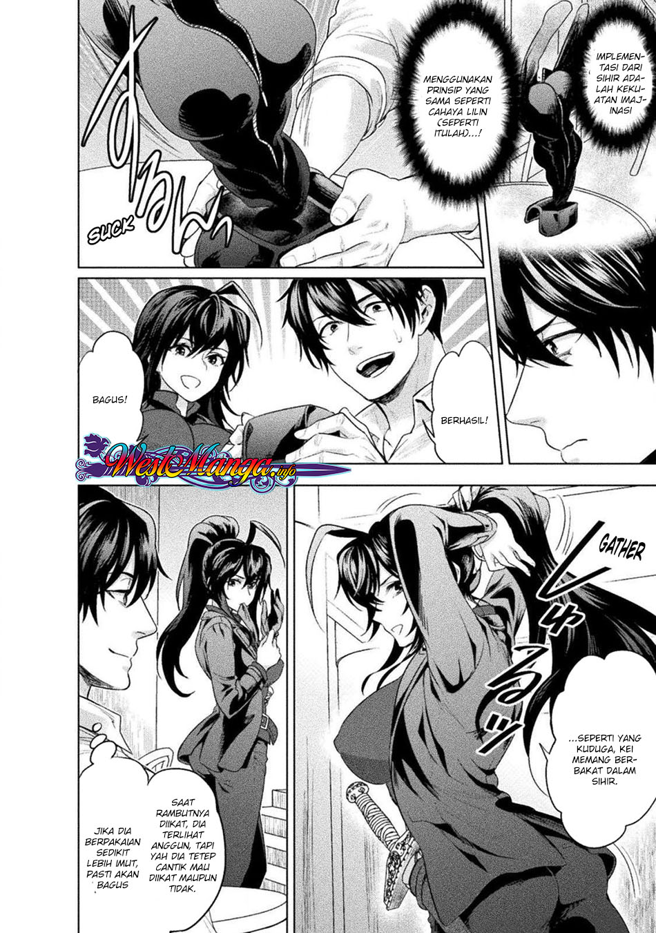 Bijo to Kenja to Majin no Ken