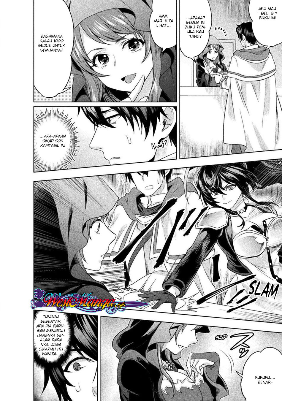 Bijo to Kenja to Majin no Ken