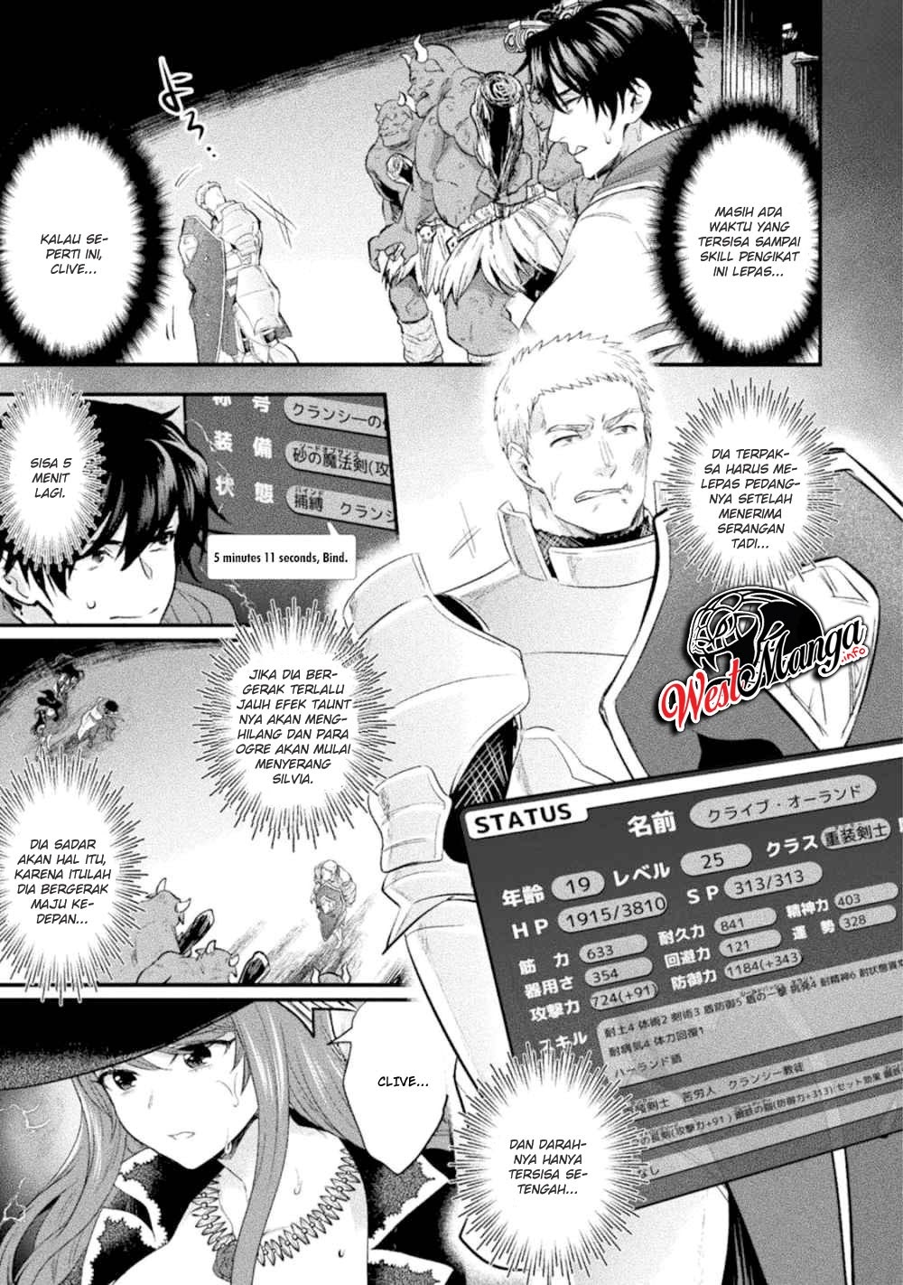 Bijo to Kenja to Majin no Ken