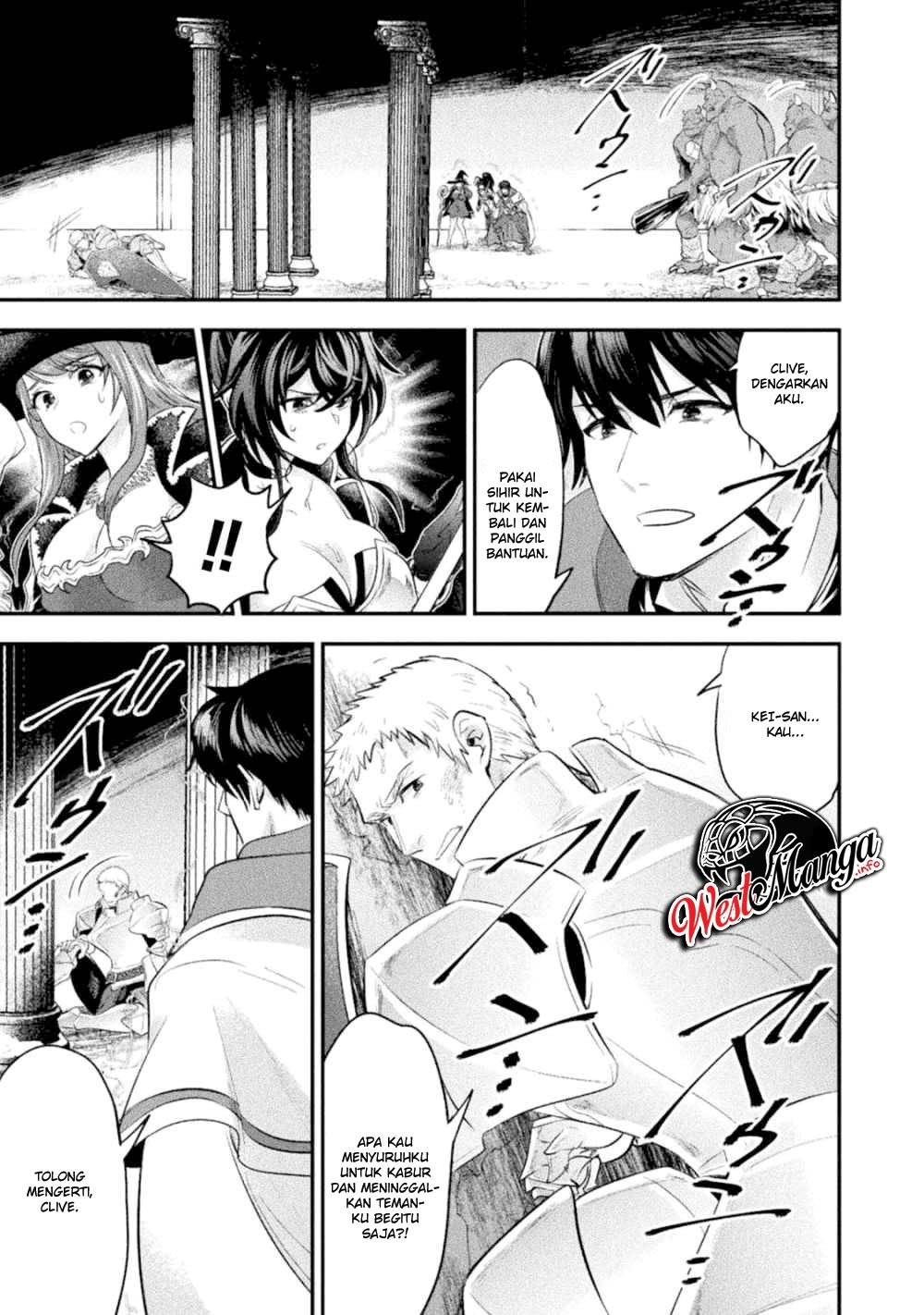 Bijo to Kenja to Majin no Ken