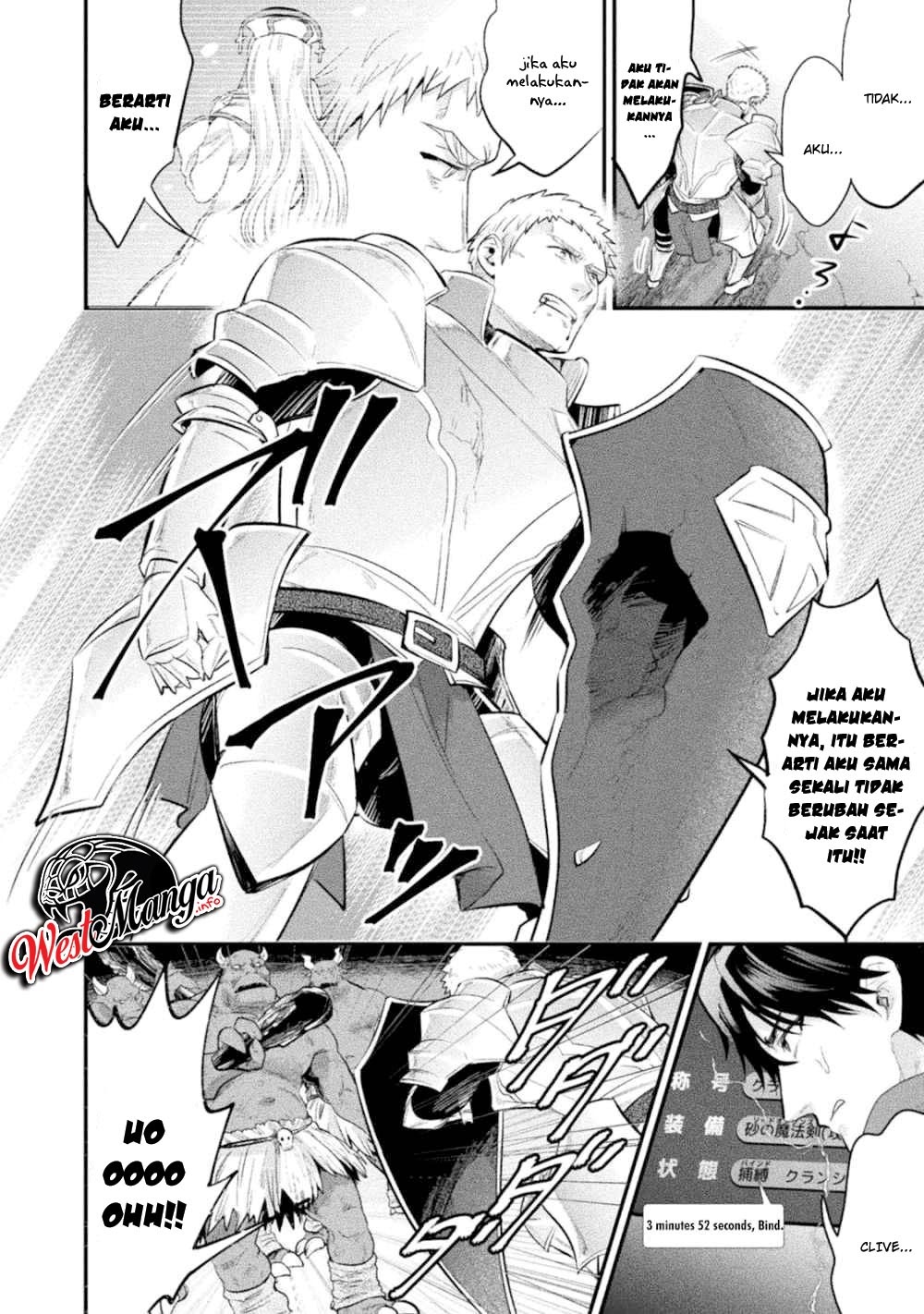 Bijo to Kenja to Majin no Ken