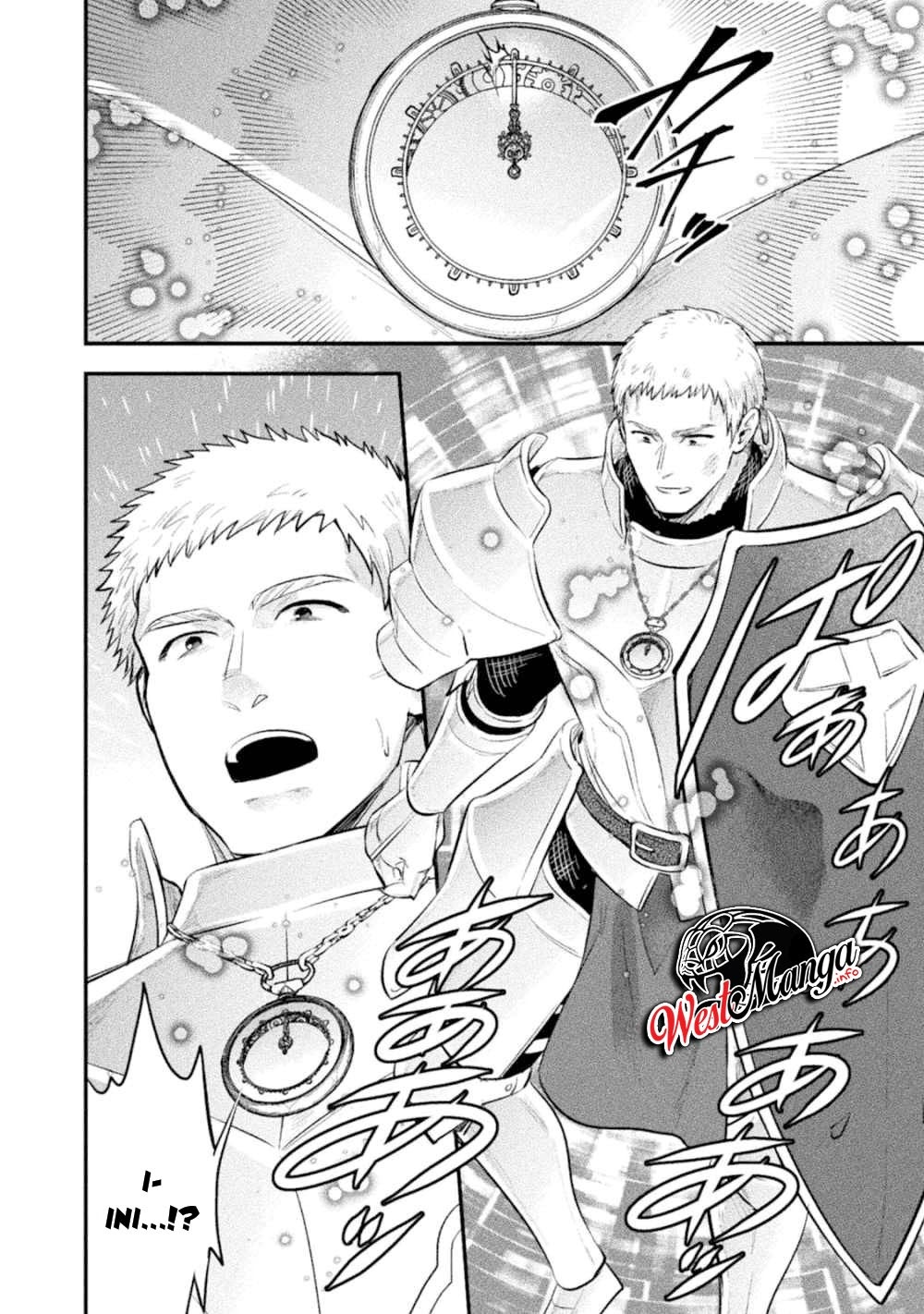 Bijo to Kenja to Majin no Ken