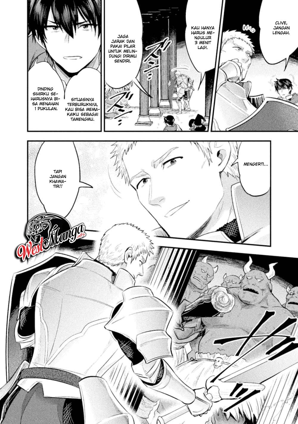 Bijo to Kenja to Majin no Ken