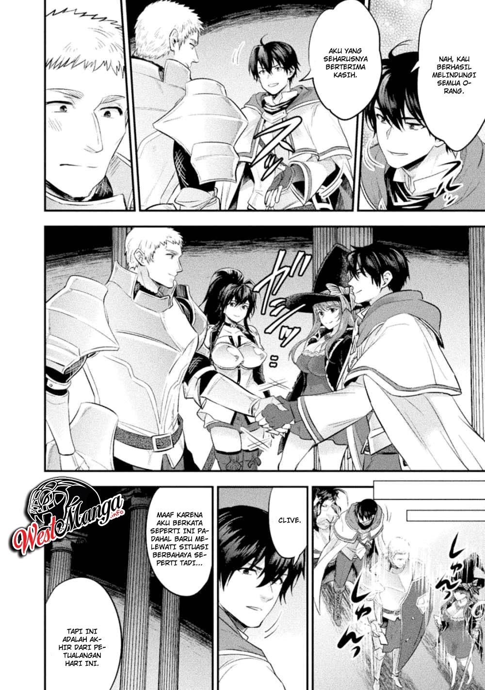 Bijo to Kenja to Majin no Ken
