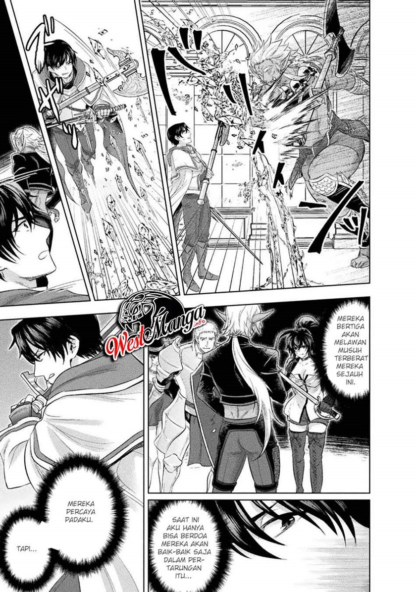 Bijo to Kenja to Majin no Ken