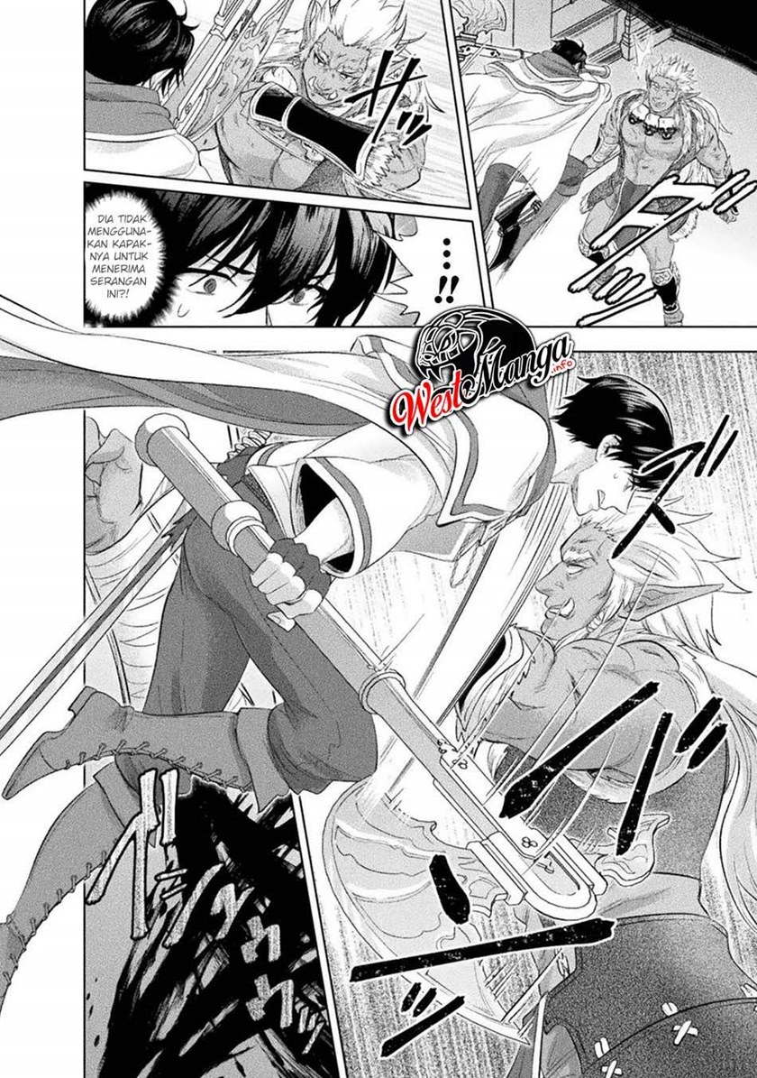 Bijo to Kenja to Majin no Ken