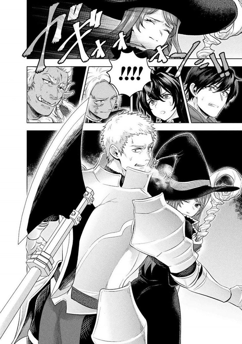 Bijo to Kenja to Majin no Ken