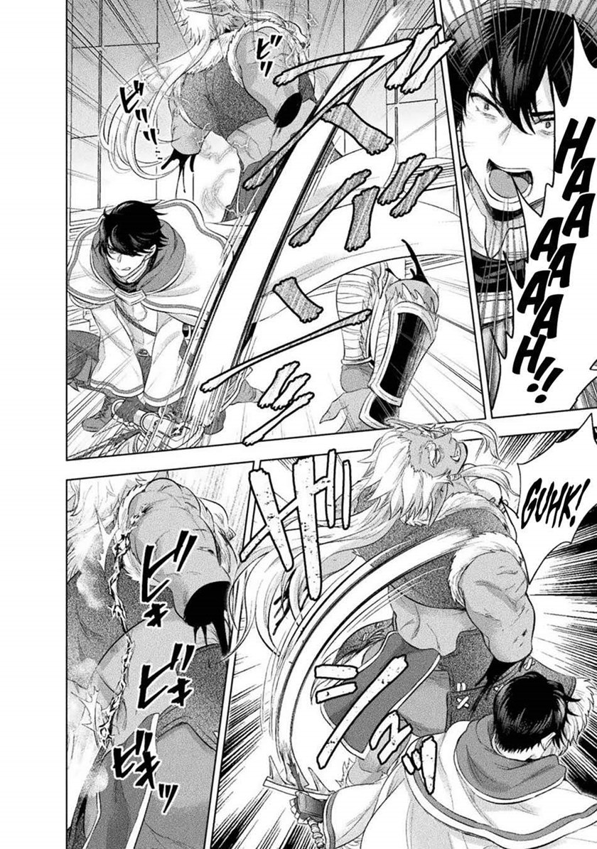 Bijo to Kenja to Majin no Ken