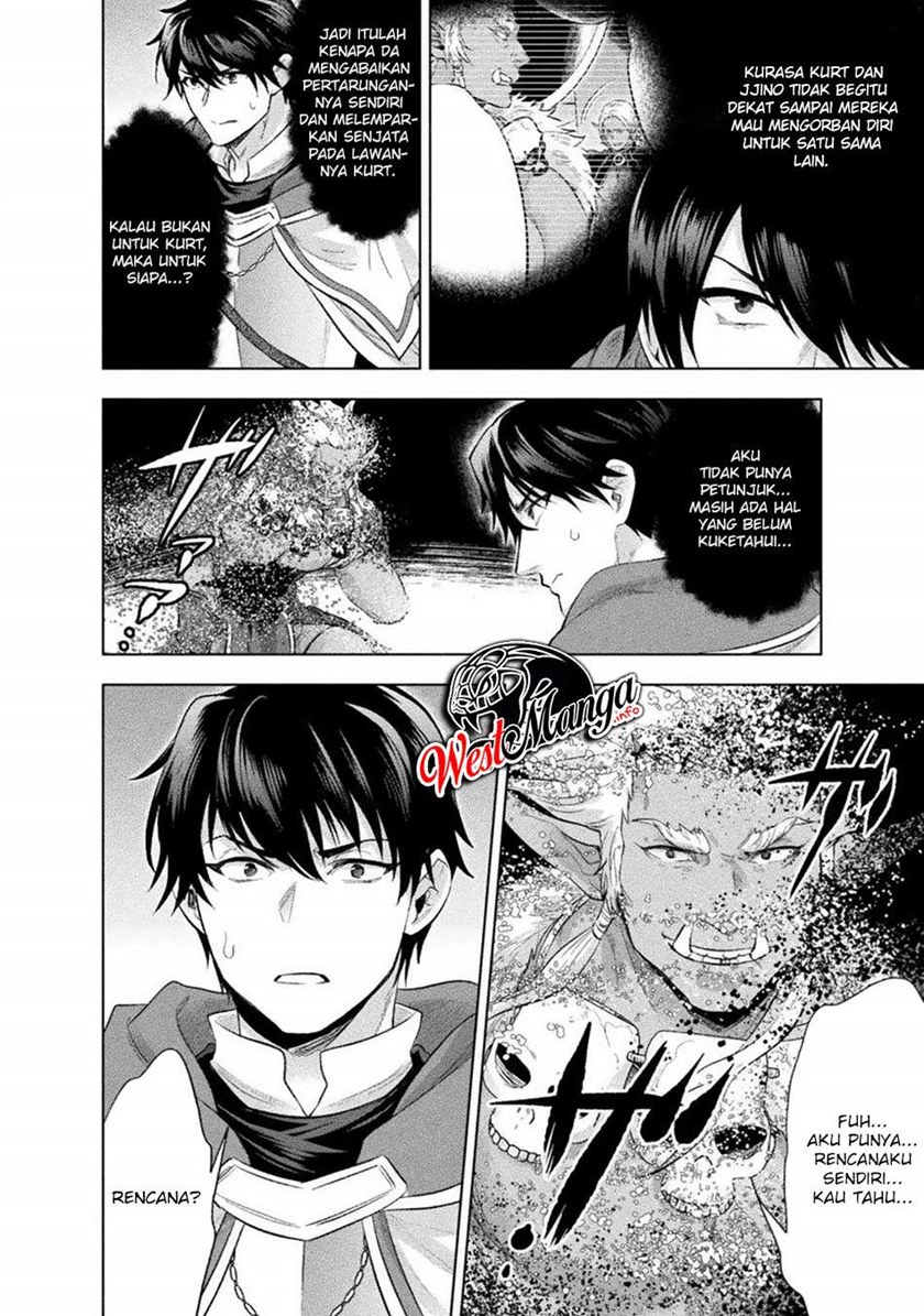 Bijo to Kenja to Majin no Ken
