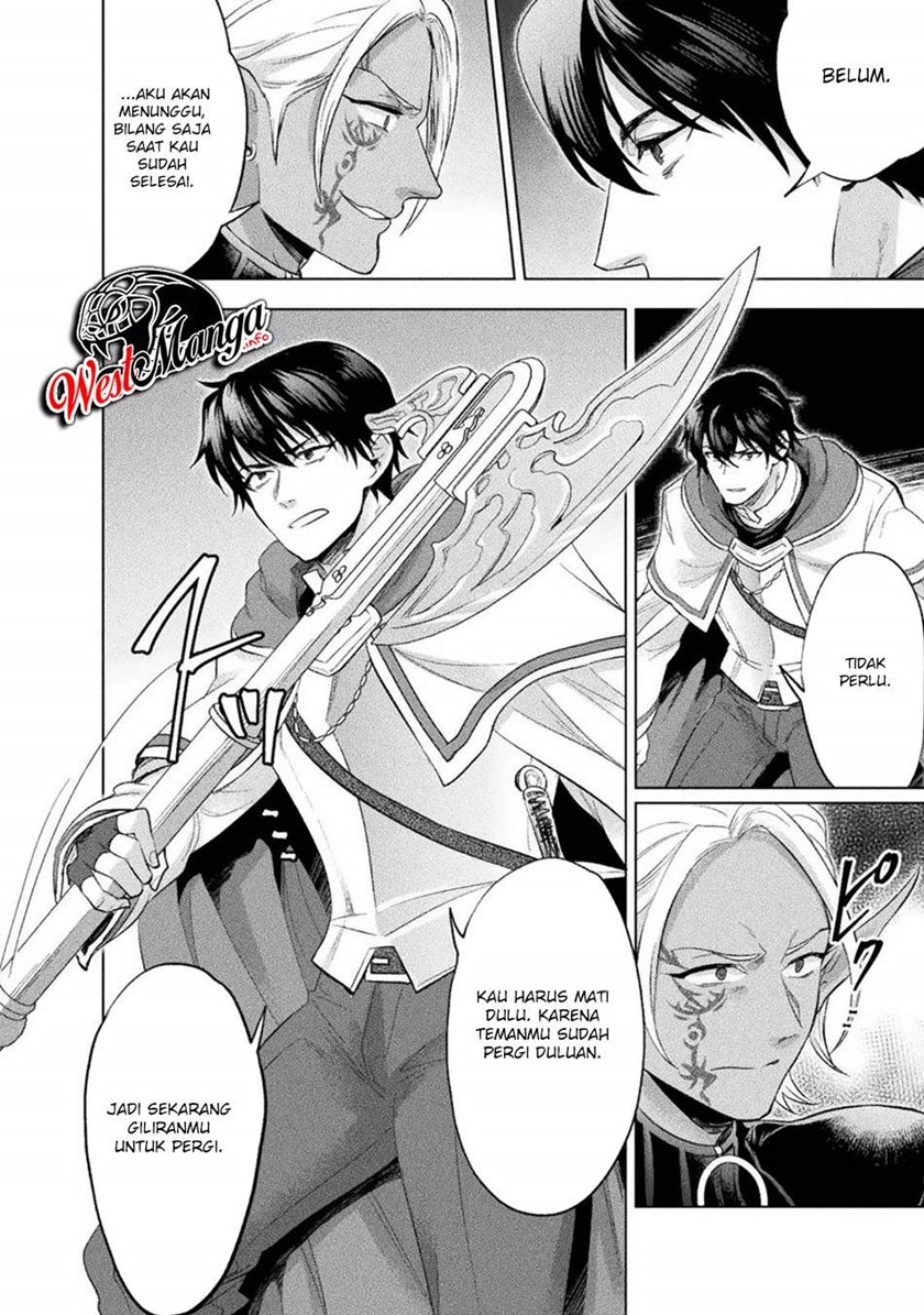 Bijo to Kenja to Majin no Ken
